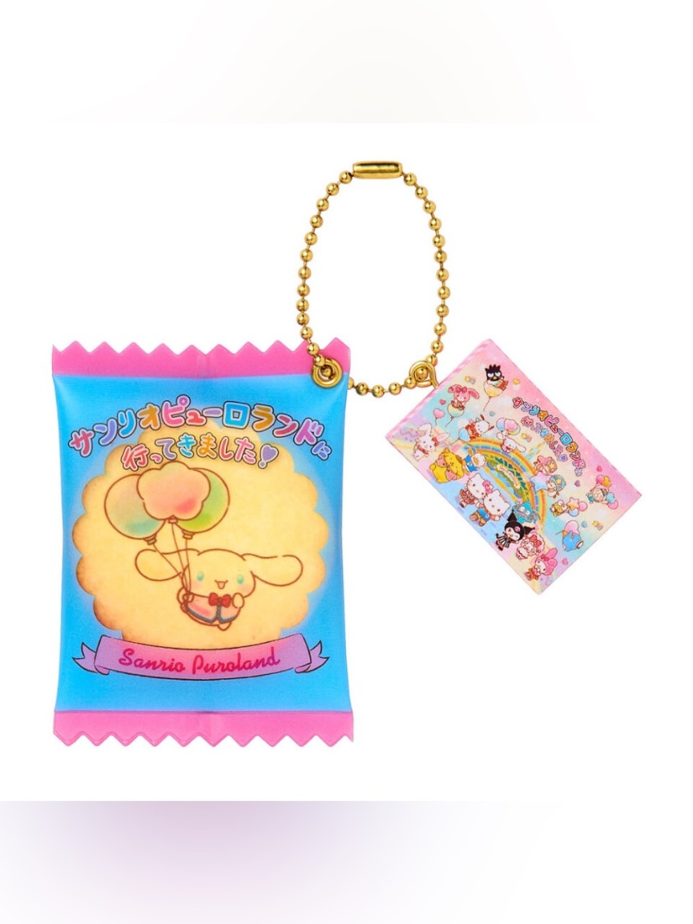 BNWT Japan Sanrio Puroland Cinnamoroll Plastic Cookie Keychain